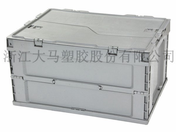 4633攔腰折疊